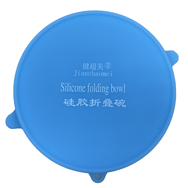 vlastný Logo pohár Vonkajší silikónový skladací šálka na kávu Cestovná skladacia šálka na čaj (2)