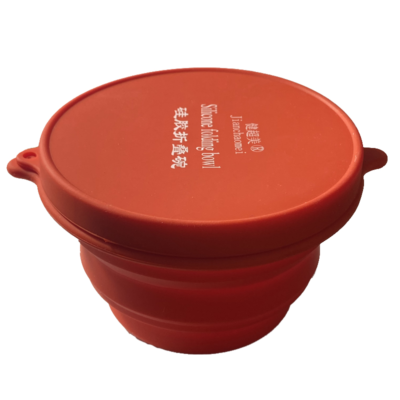 စိတ်ကြိုက်လိုဂိုခွက် ပြင်ပဆီလီကွန် Collapsible ကော်ဖီခွက် ခရီးသွား Foldable Tea Cup (၃)