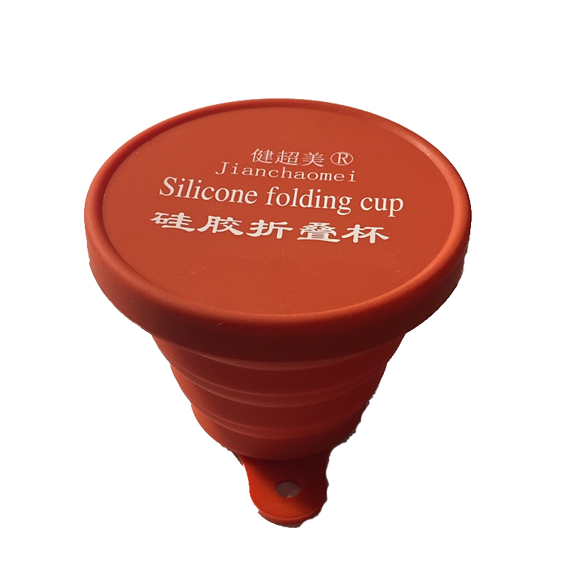 စိတ်ကြိုက်လိုဂိုခွက် ပြင်ပဆီလီကွန် Collapsible ကော်ဖီခွက် ခရီးသွား Foldable Tea Cup (၄)