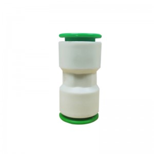 Water pipe quick connector