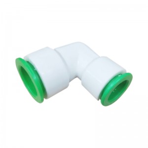 Water pipe quick connector